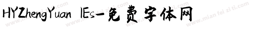 HYZhengYuan lEs字体转换